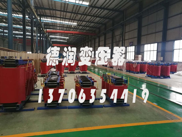 曲靖SCB14-800KVA/10KV/0.4KV干式变压器